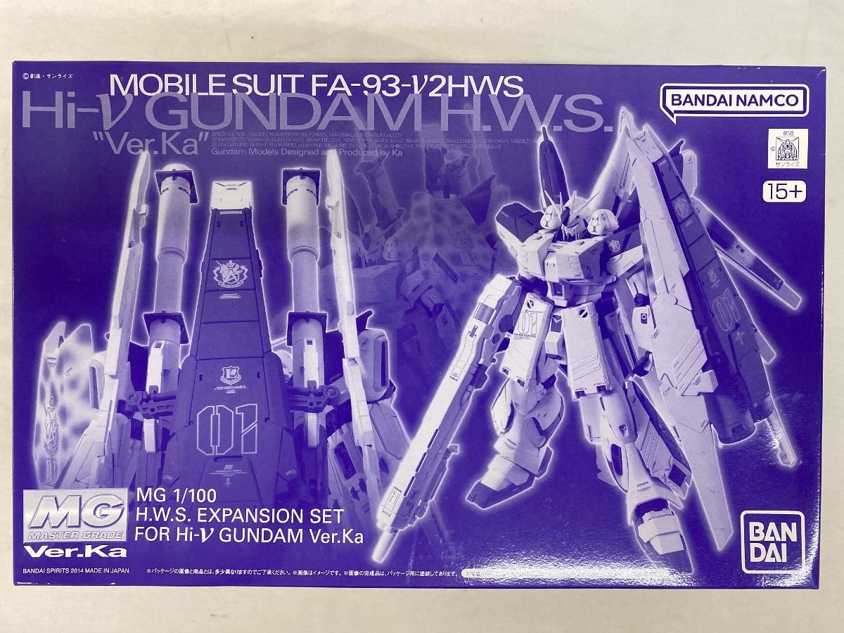 未開封】1/100 MG Hi-νガンダムVer.Ka用 HWS拡張セット 「機動戦士