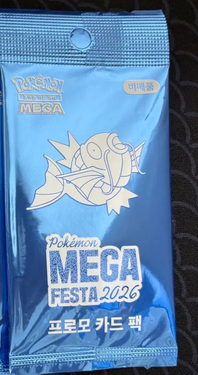 ポケットモンスター MEGAフェスタ 2026 プロモ カード パック 【公式通販】
