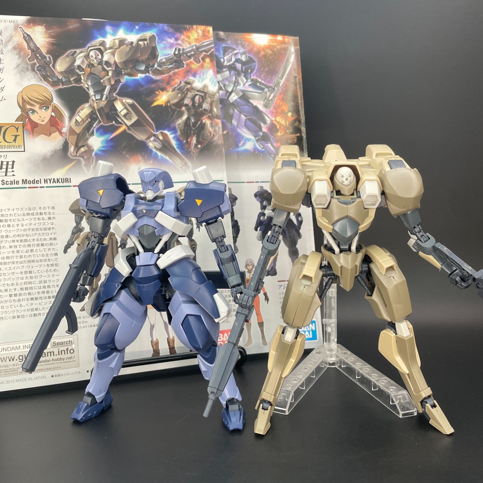 ☆ショップ限定割引クーポン発行中☆ ガンプラ【ジャンク品/キズ多数