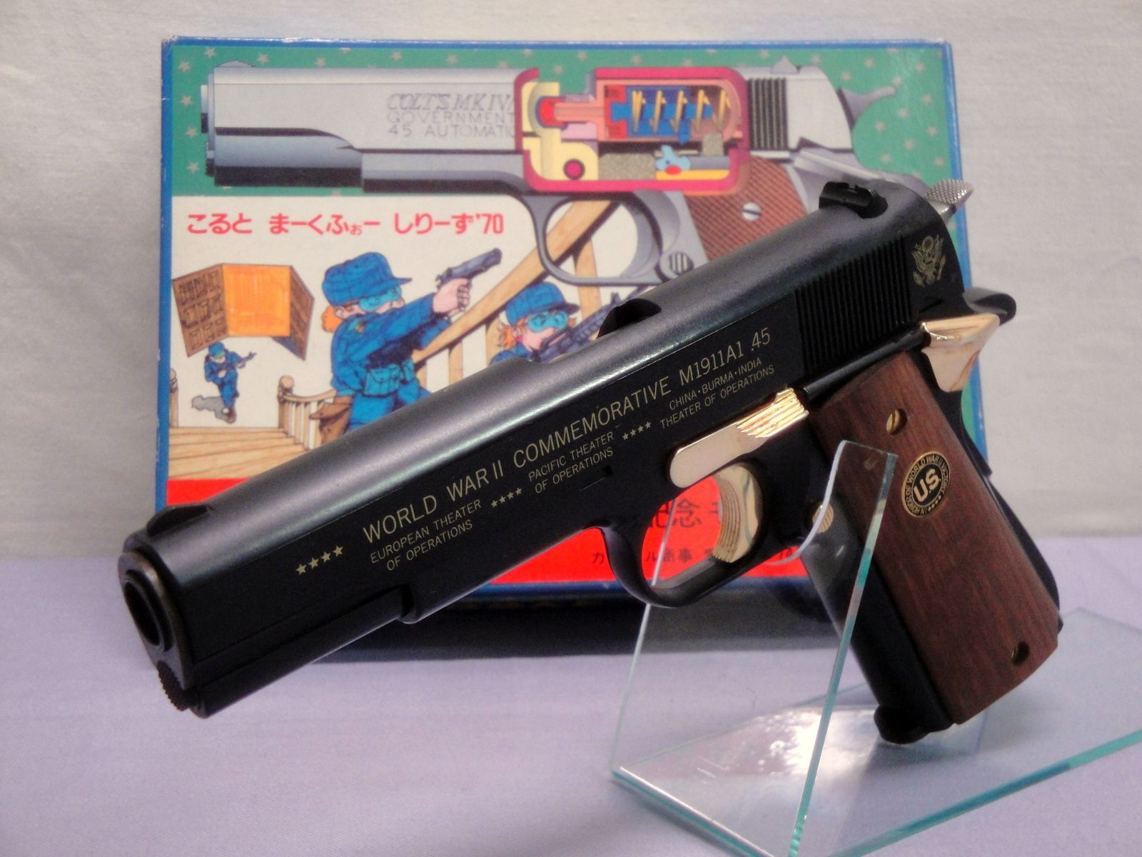 合法品 カナマル コルト ガバメント 第2次大戦記念モデル エアガン　6343 カメ】【合法・動作確認済み】当時物 美品 カナマル コルト ガバメント