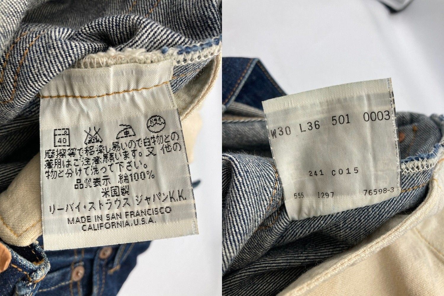 LEVI'S リーバイス 501XX 復刻 デニムパンツ 501-0003 97年 USA製
