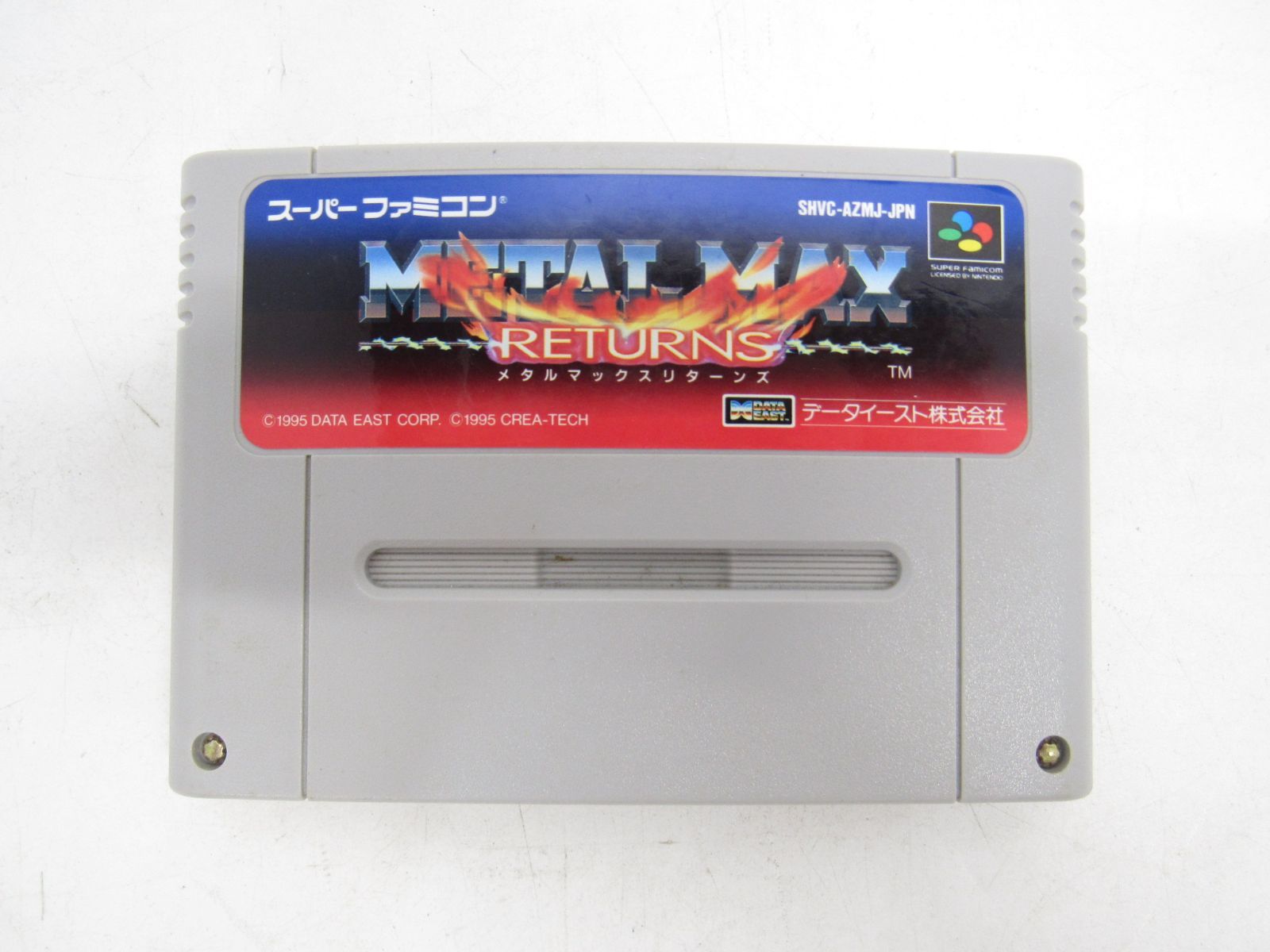 スーパーファミコン ソフト メタルマックス リターンズ データイースト