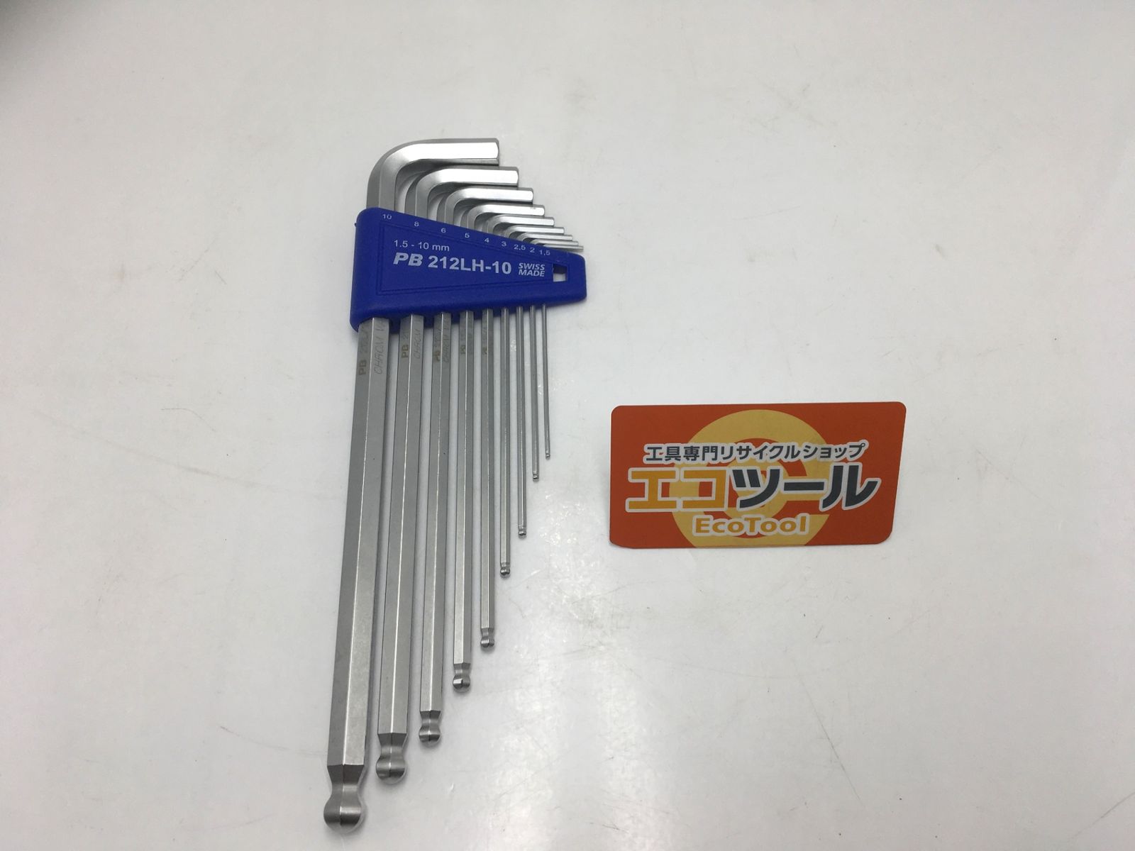 【中古品】SWISSTOOLS PB212.LH-10 ☆ L字レンチセット :1.5-10mm [IT_JE42B][知立][M04]