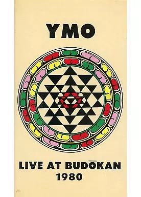 中古】邦楽 VHS YMO / YMO LIVE AT BUDOKAN 1980 - メルカリ