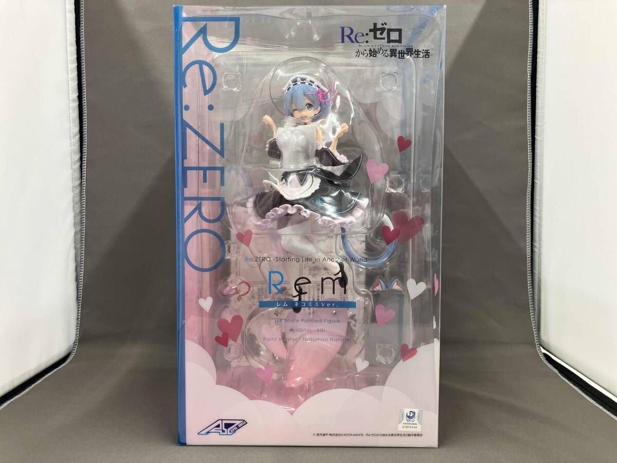 メガハウス レム ネコミミVer. アルファオメガ プレバン限定 Re:ゼロから始める異世界生活/アルファオメガ