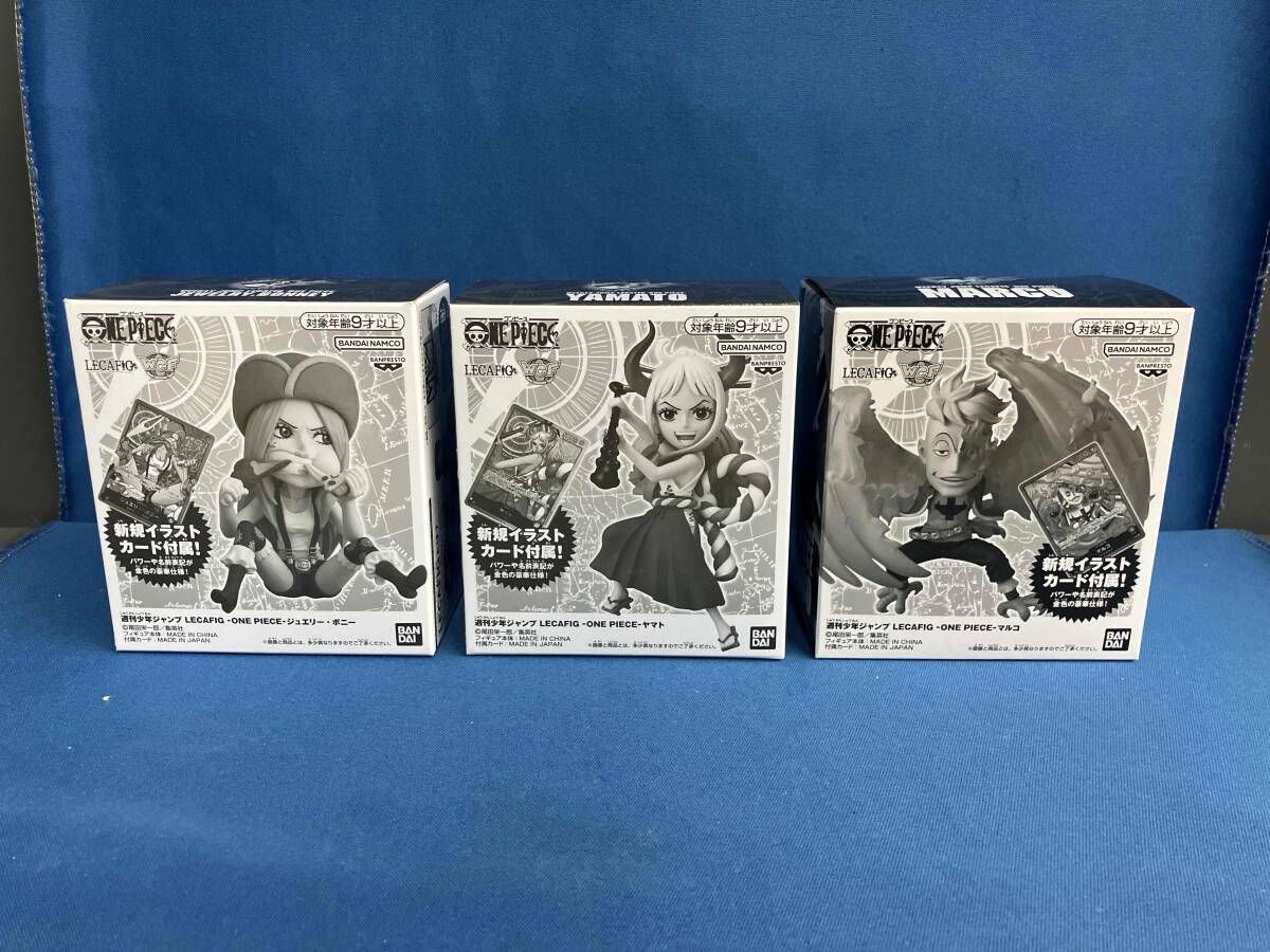 ONE PIECE 週刊少年ジャンプ LECAFIG ジュエリー・ボニー ヤマト