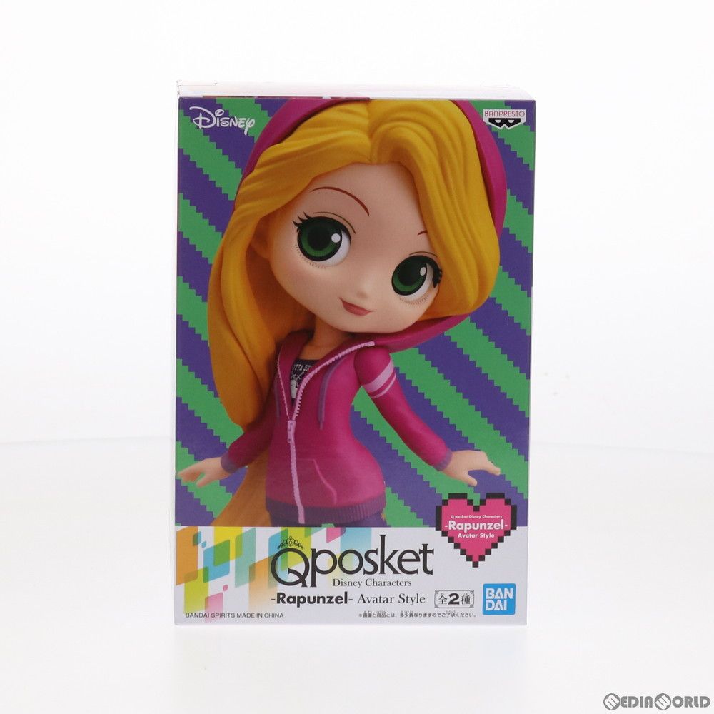 Rapunzel (Un Disfraz Oscuro) Q posket Personajes Disney -Rapunzel- Figura Avatar Estilo Rapunzel en la Torre Premio (82498) Banpresto