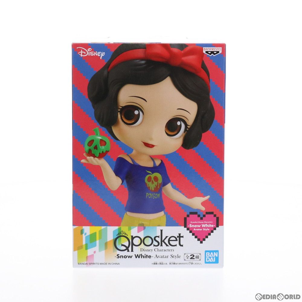 Blancanieves (Un disfraz grueso) Q posket Personajes Disney -Blancanieves- Estilo Avatar Sugar Rush: Premio Figura Online (82398) Banpresto