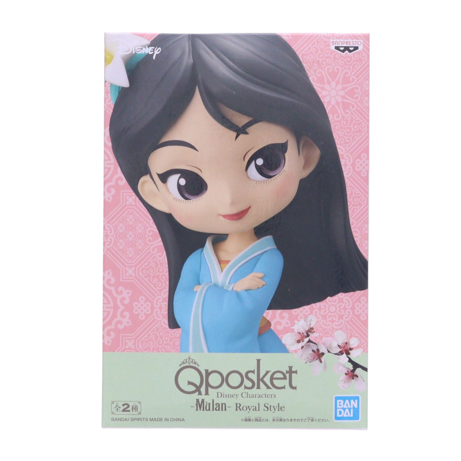 Mulan (B disfraz light) Disney Q posket Personajes Disney -Mulan- Royal Style- Figura Premio (82047) Banpresto
