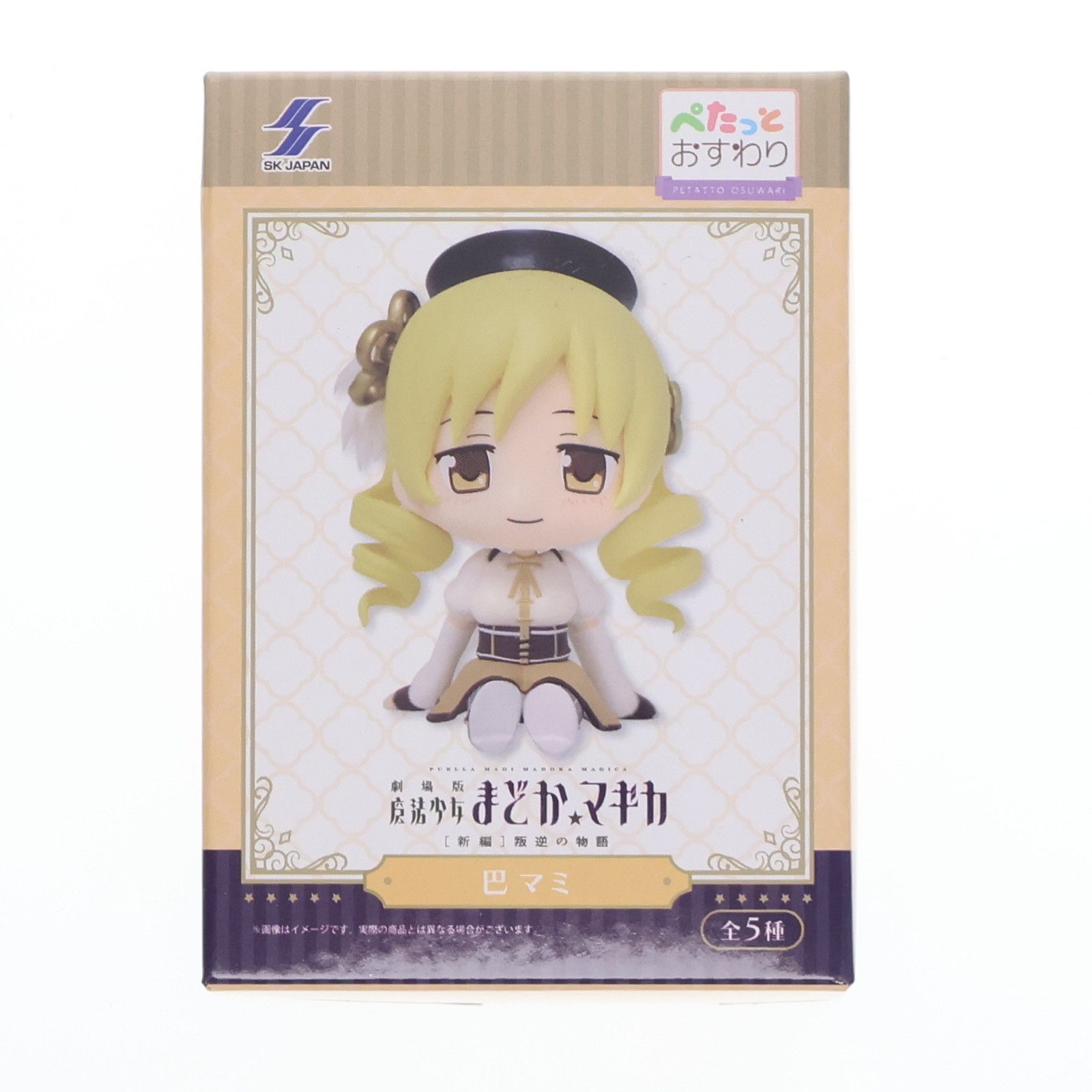 Mami Tomoe Película Puella Magi Madoka Magica [Nueva Edición] Historia de la Rebelión Petatto Figura Sentada Premio SK Japón