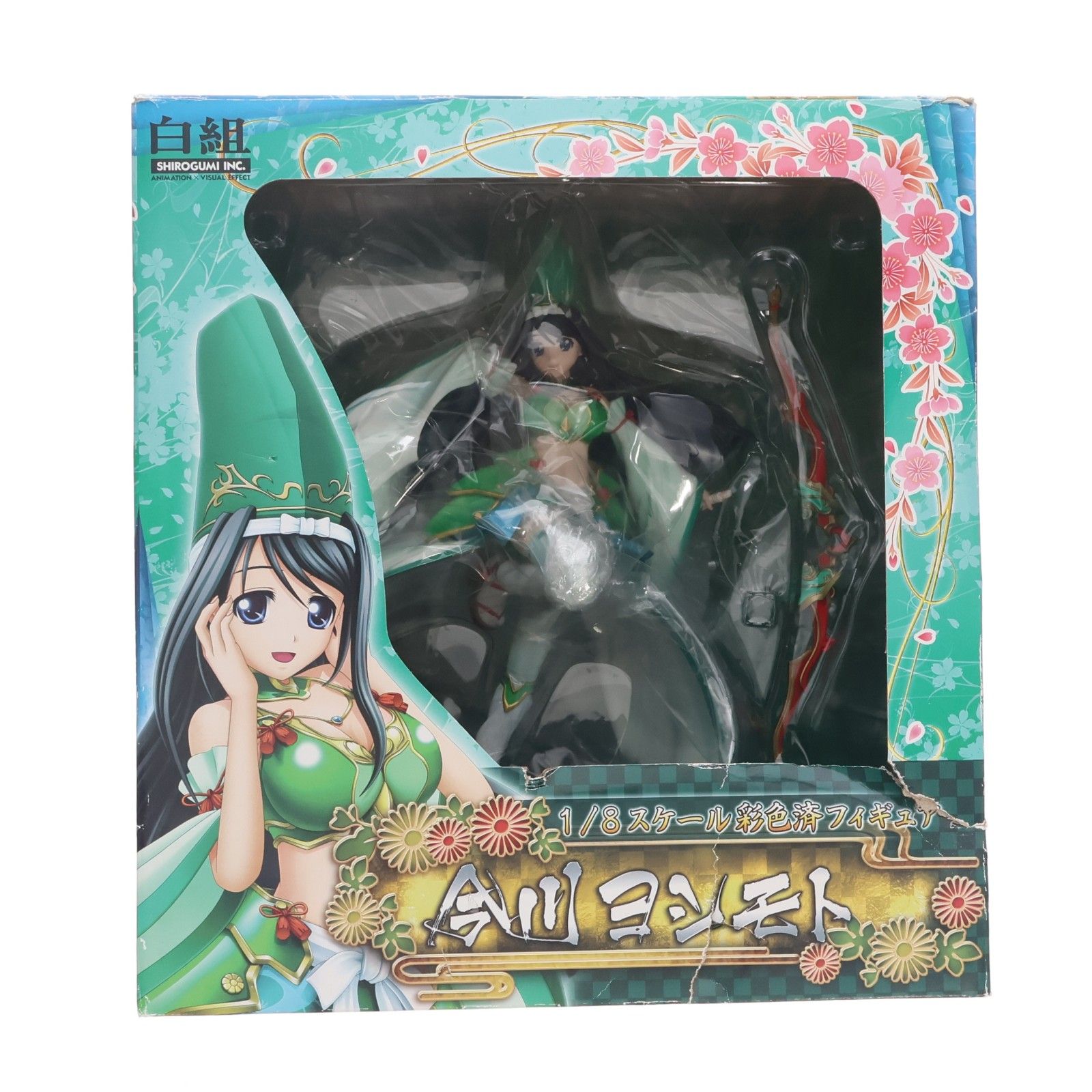 ポストカード無し 今川ヨシモト(いまがわよしもと) 戦国乙女 1/8 完成品 フィギュア 白組