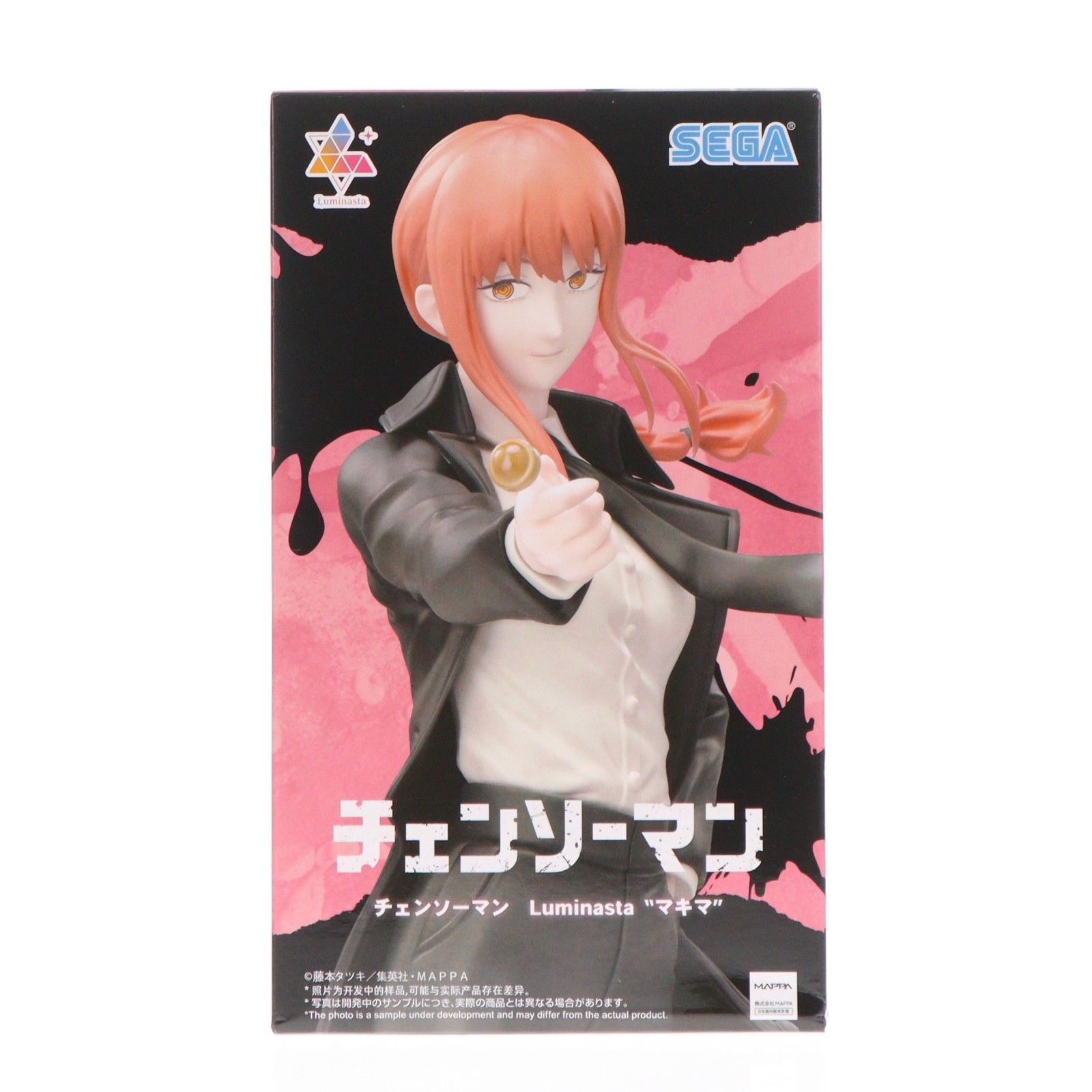 マキマさま専用 マキマ チェンソーマン Luminasta『マキマ』 フィギュア プライズ