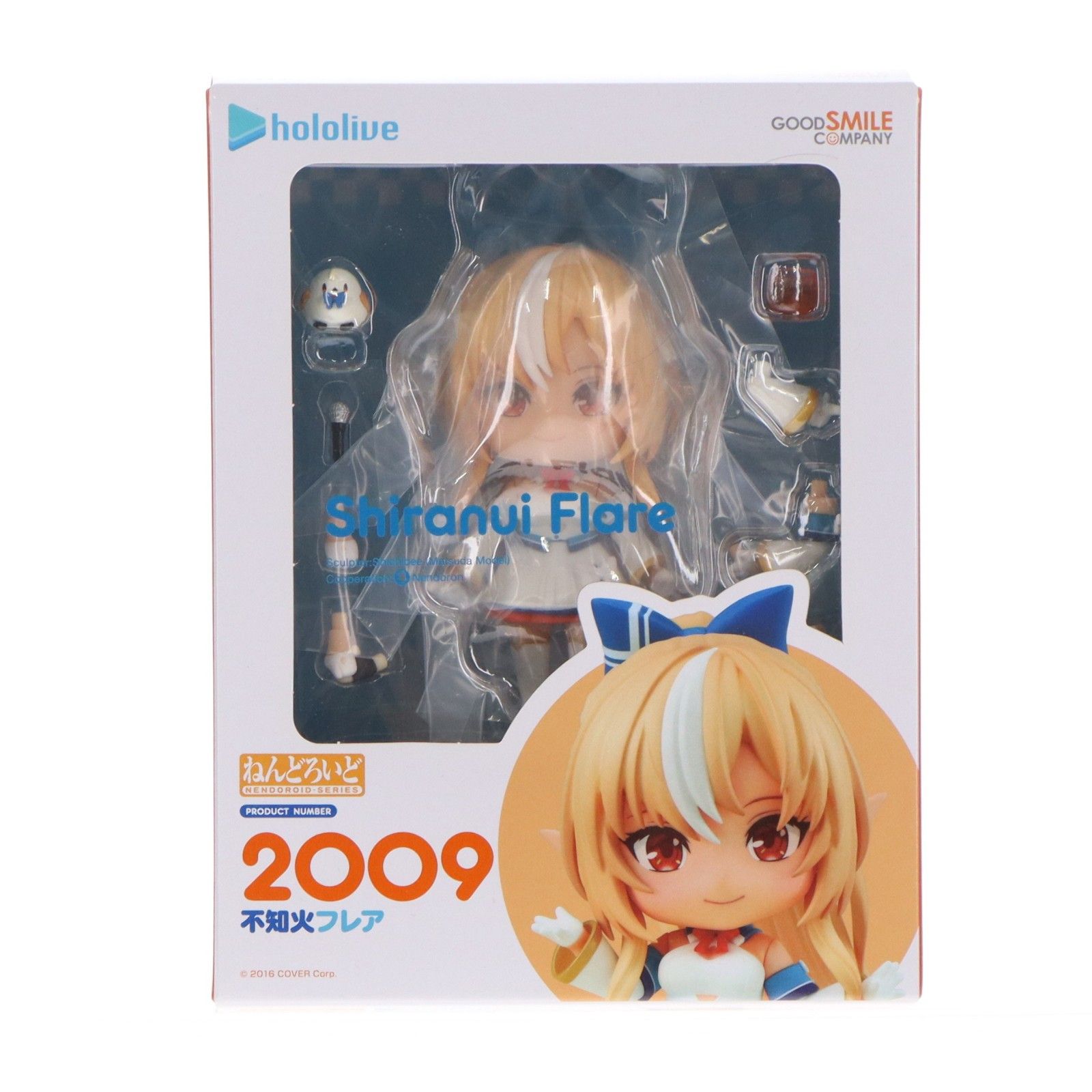 ねんどろいど 2009 不知火フレア(しらぬいふれあ) ホロライブプロダクション 完成品 可動フィギュア グッドスマイルカンパニー