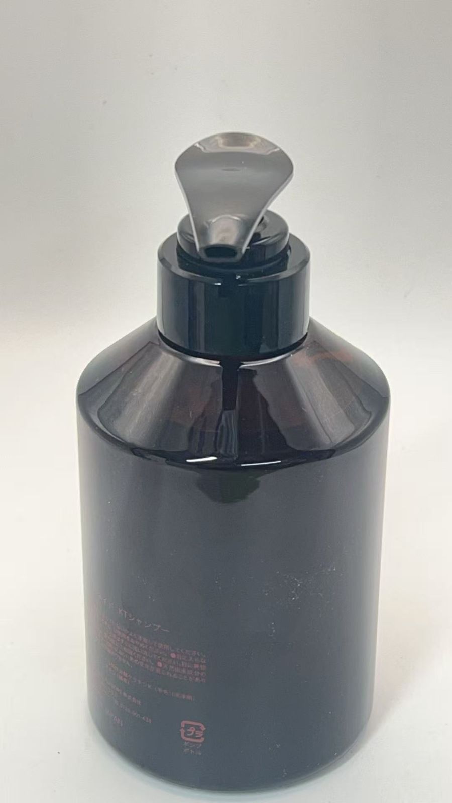 ネイド ケラチンドゥ ザ セラム シャンプー 本体 ボトル 380mL
