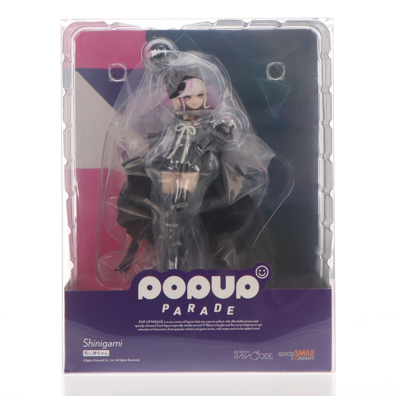 POP UP PARADE(ポップアップパレード) 死に神ちゃん 超探偵事件簿 レインコード 完成品 フィギュア グッドスマイルカンパニー