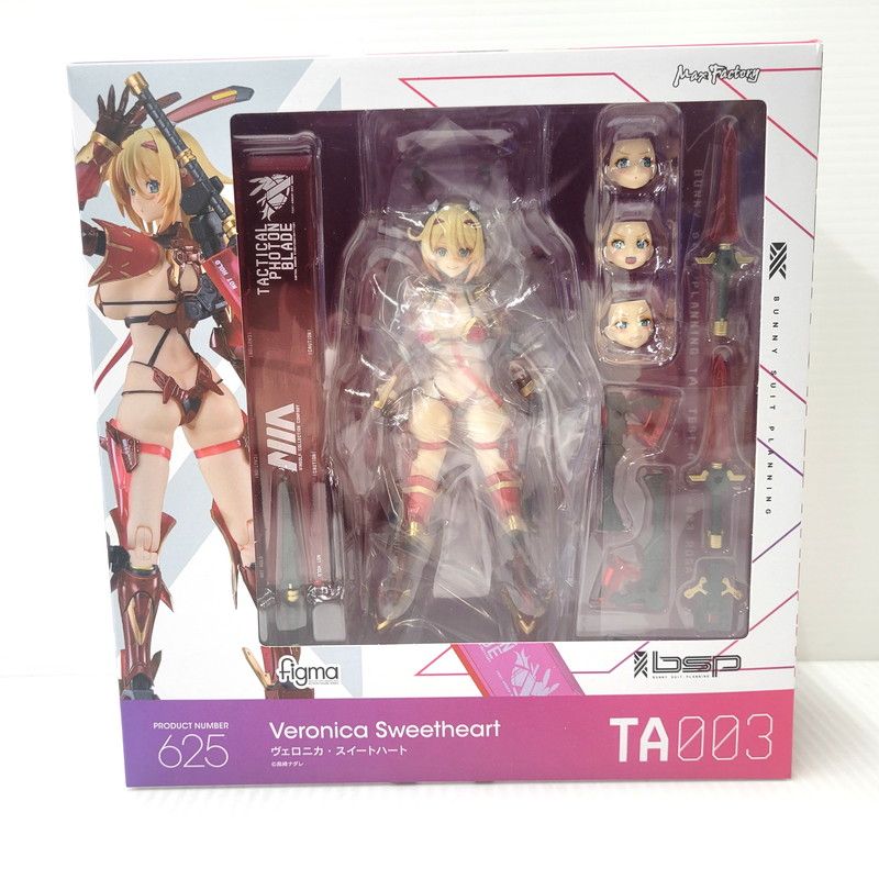 【中古品】 figma ヴェロニカ・スイートハート 【053-260724-kk-10-izuh】