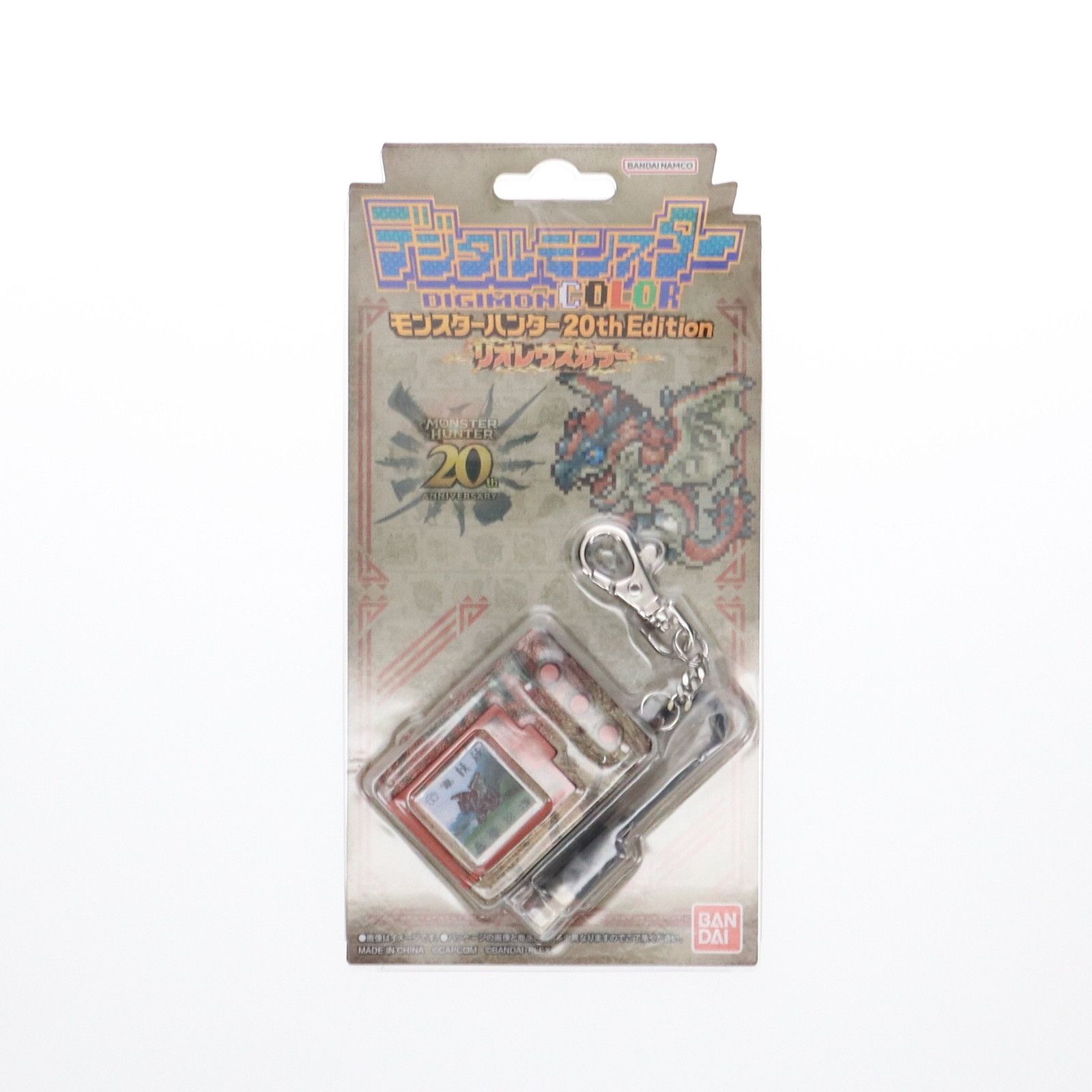 プレミアムバンダイ限定 デジタルモンスターCOLOR モンスターハンター 20th Edition リオレウスカラー 完成トイ バンダイ