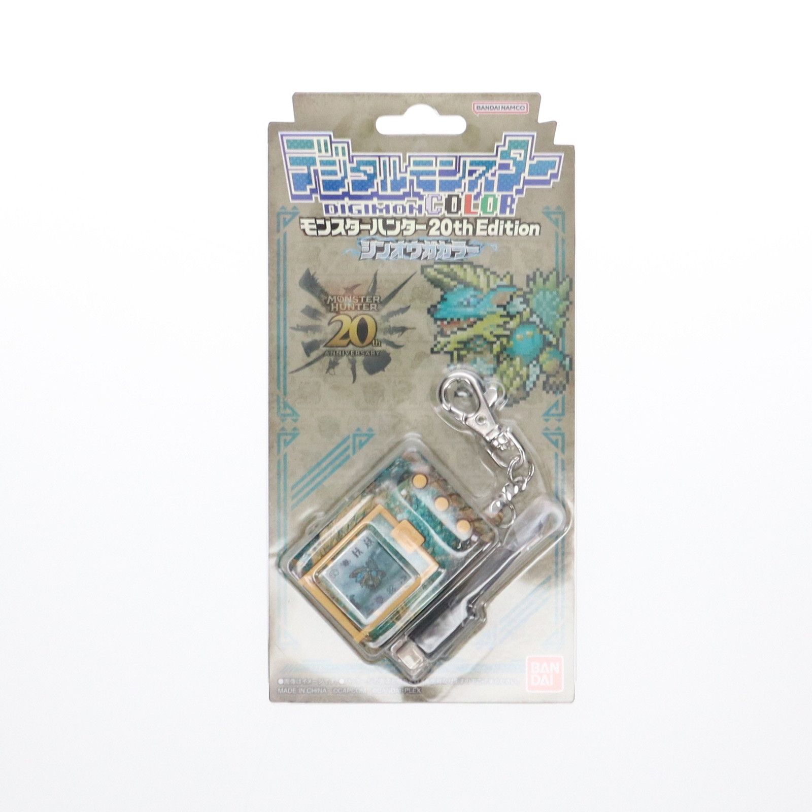 プレミアムバンダイ限定 デジタルモンスターCOLOR モンスターハンター 20th Edition ジンオウガカラー 完成トイ バンダイ