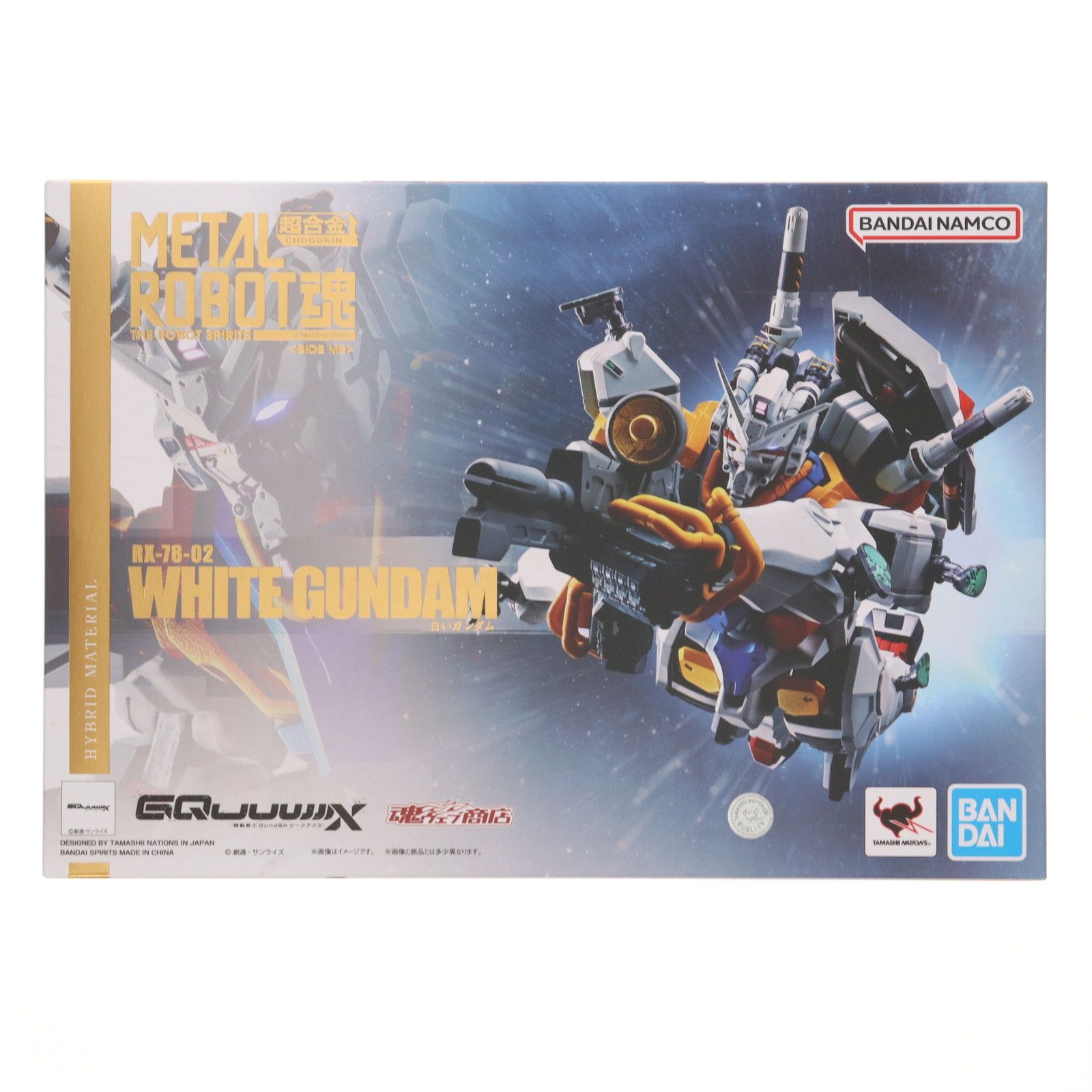 魂ウェブ商店限定 METAL ROBOT魂(SIDE MS) 白いガンダム 機動戦士Gundam GQuuuuuuX(ガンダム ジークアクス) 完成品 可動フィギュア バンダイスピリッツ