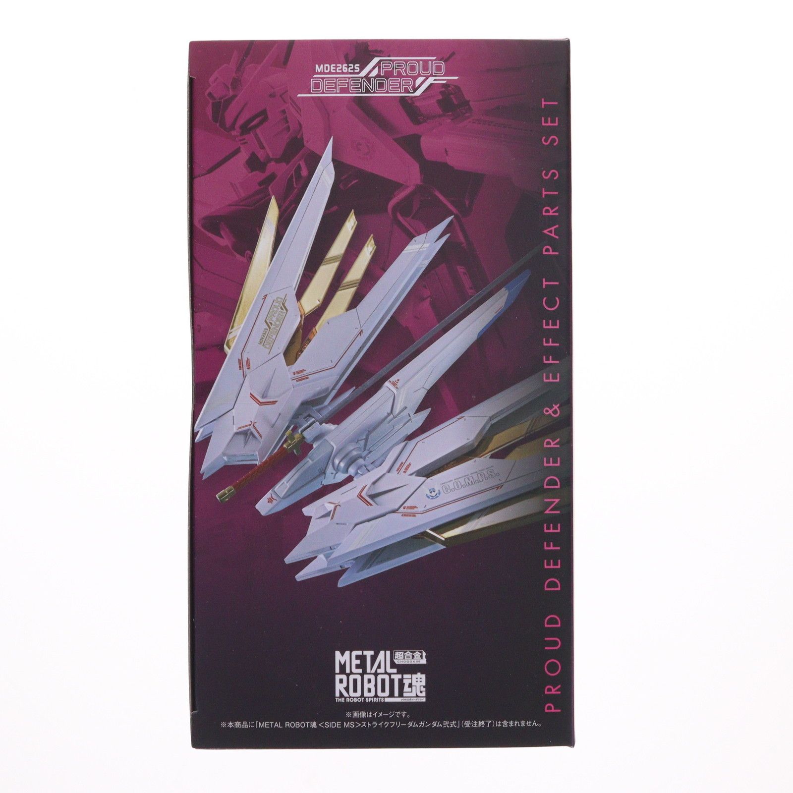 魂ウェブ商店限定 METAL ROBOT魂(SIDE MS) プラウドディフェンダー