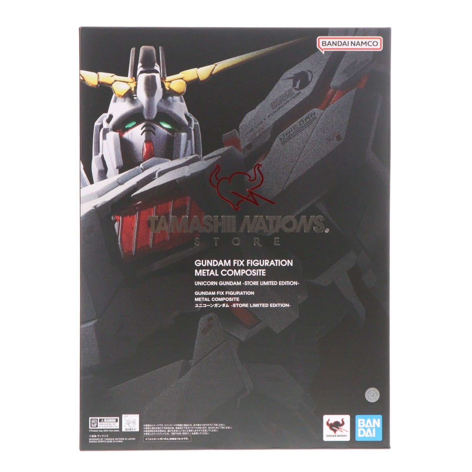 GUNDAM FIX FIGURATION METAL COMPOSITE ユニコーンガンダム -STORE