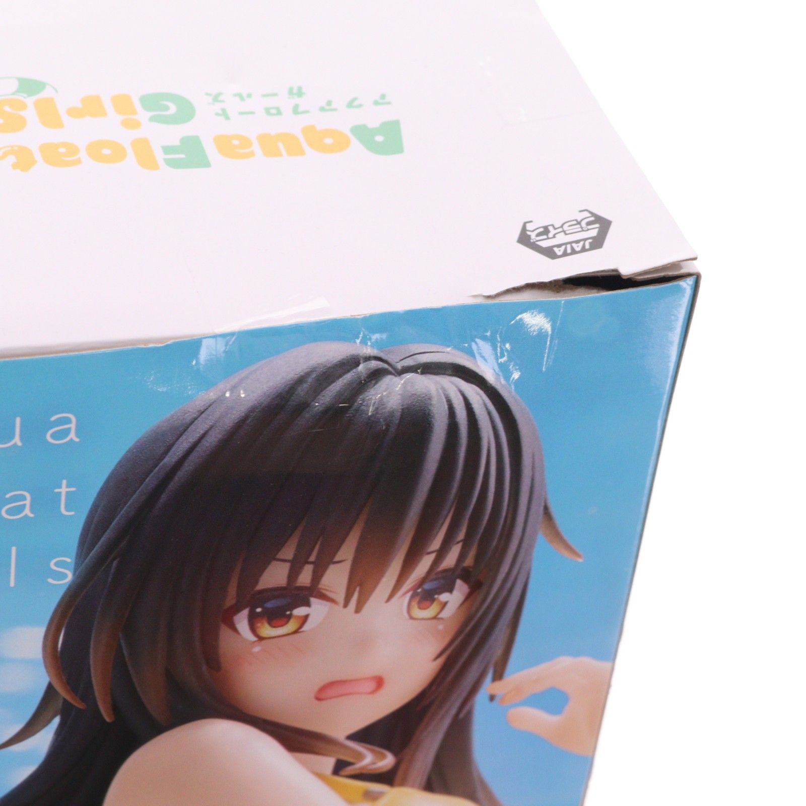 古手川唯(こてがわゆい) To LOVEる-とらぶる-ダークネス Aqua Float
