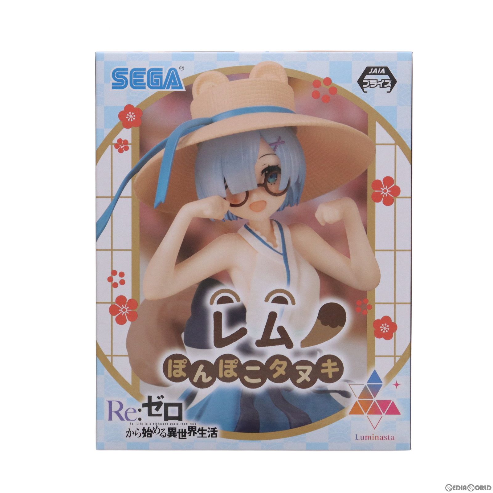 Rem Re:ZERO -Starting Life in Another World- Luminasta "Rem" -Pon Poko Tanuki- Figura Premio (1108152) Sega