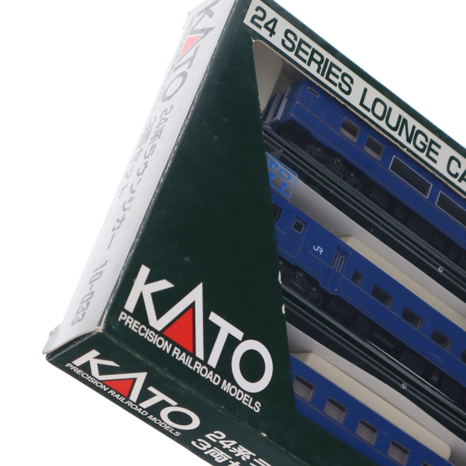 10-033 24系ラウンジカー 3両セット(動力無し) Nゲージ 鉄道模型 KATO
