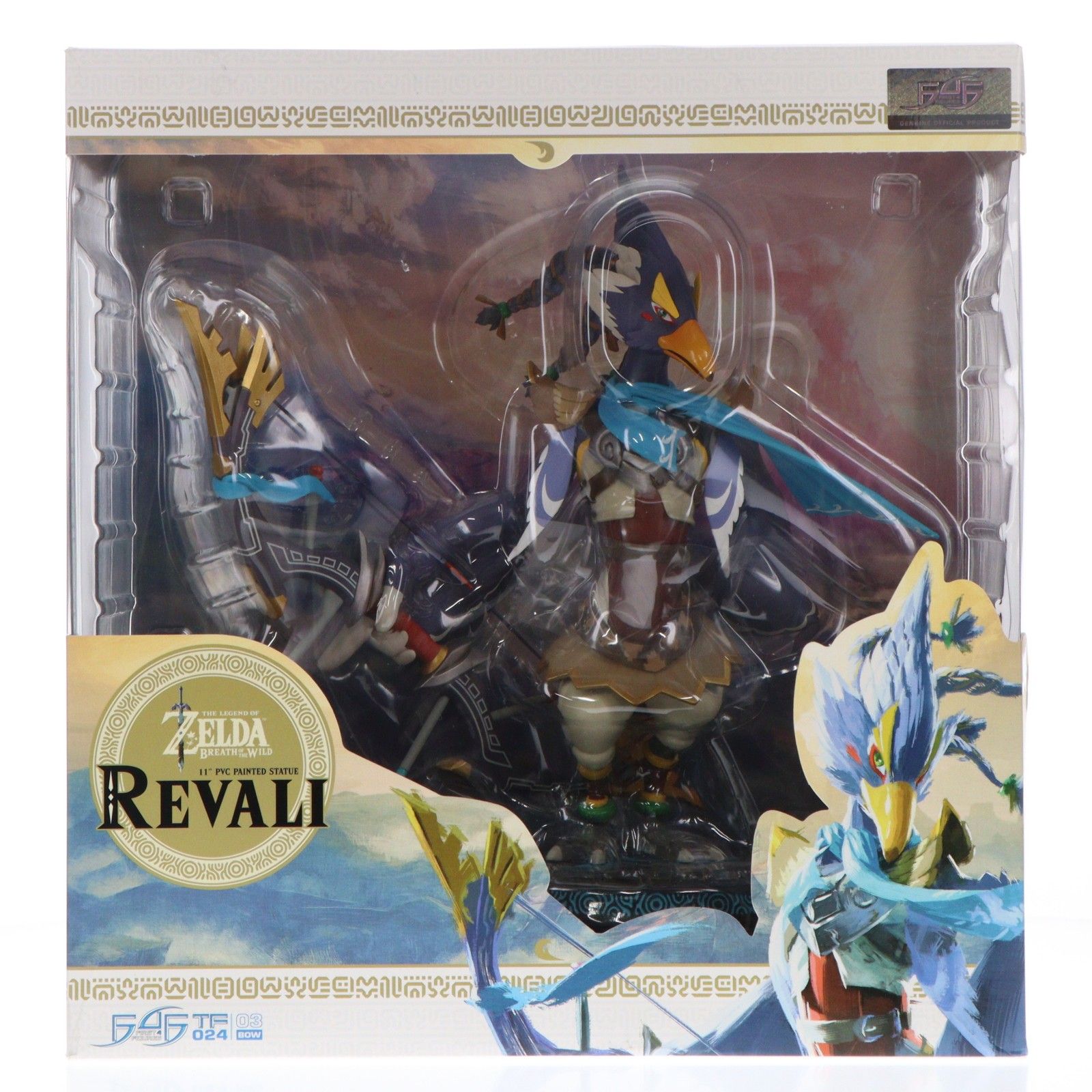 リーバル 10インチ PVCスタチュー ゼルダの伝説 ブレス オブ ザ