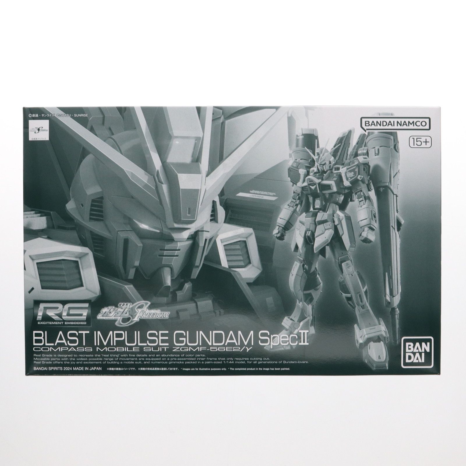 プレミアムバンダイ限定 RG 1/144 ブラストインパルスガンダム SpecII プレミアムバンダイ限定 RG 1/144 ブラストインパルスガンダム SpecII