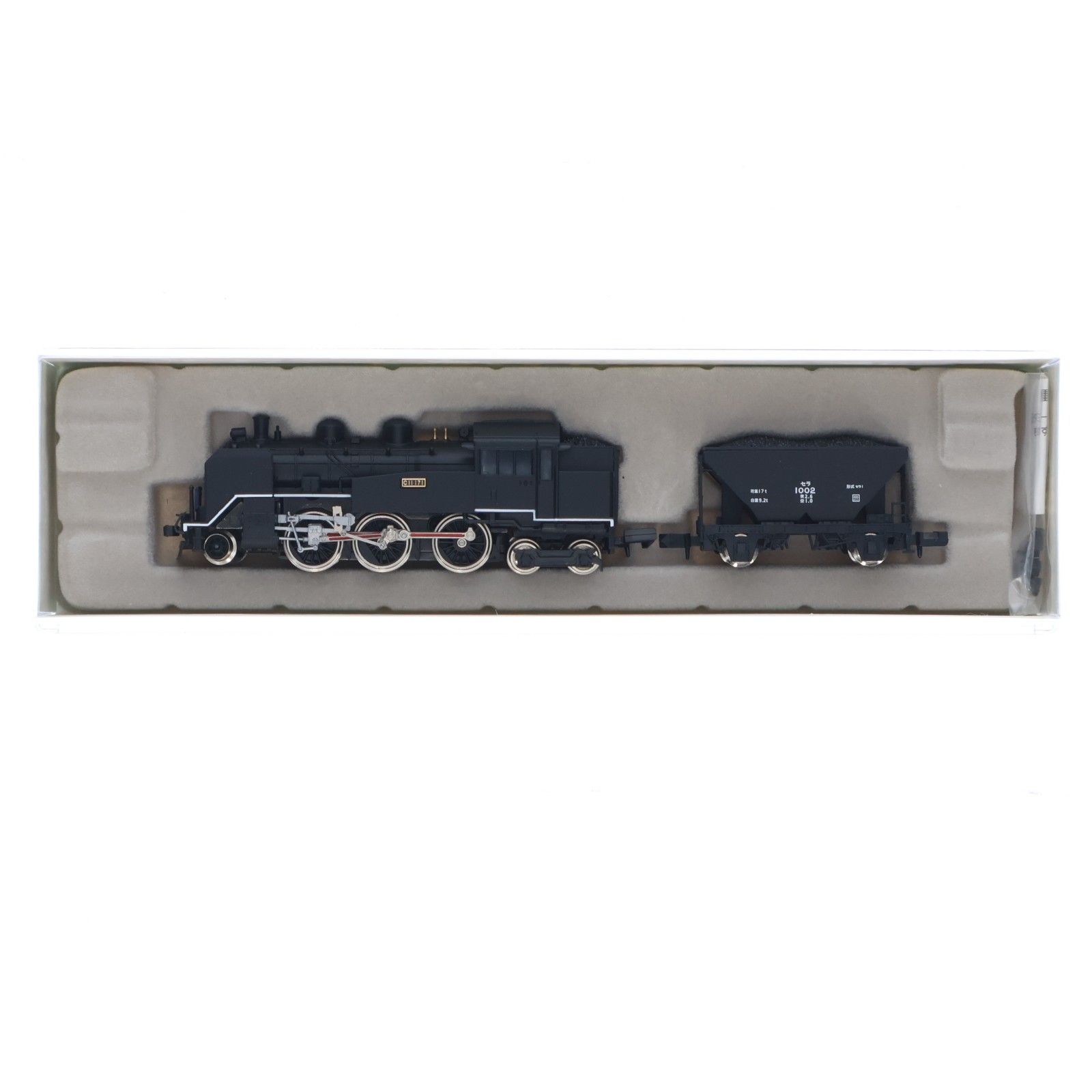 A7301 C11-171 すずらん(動力付き) Nゲージ 鉄道模型 MICRO ACE