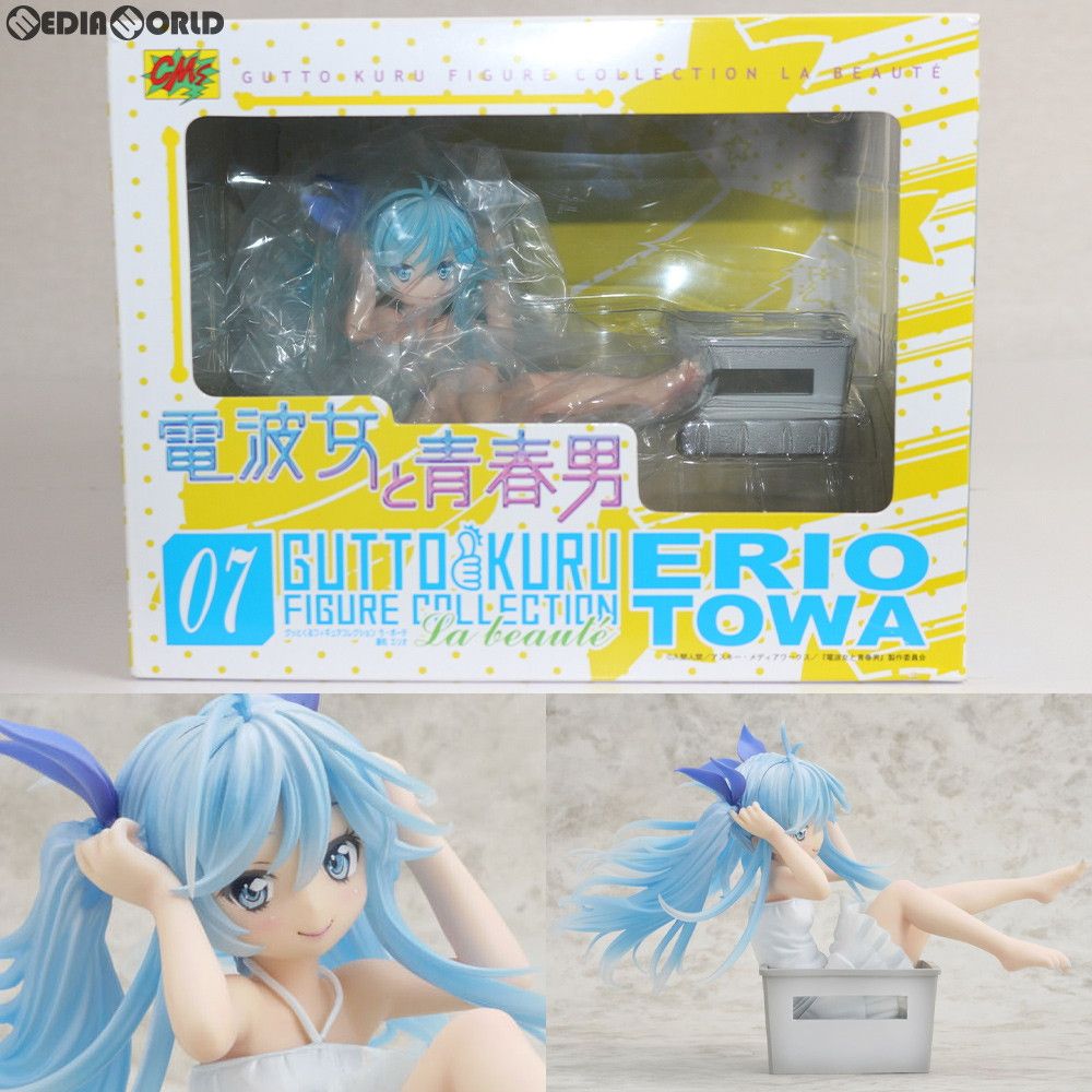 グッとくるフィギュアコレクション ラ・ボーテ07 藤和エリオ(とうわ