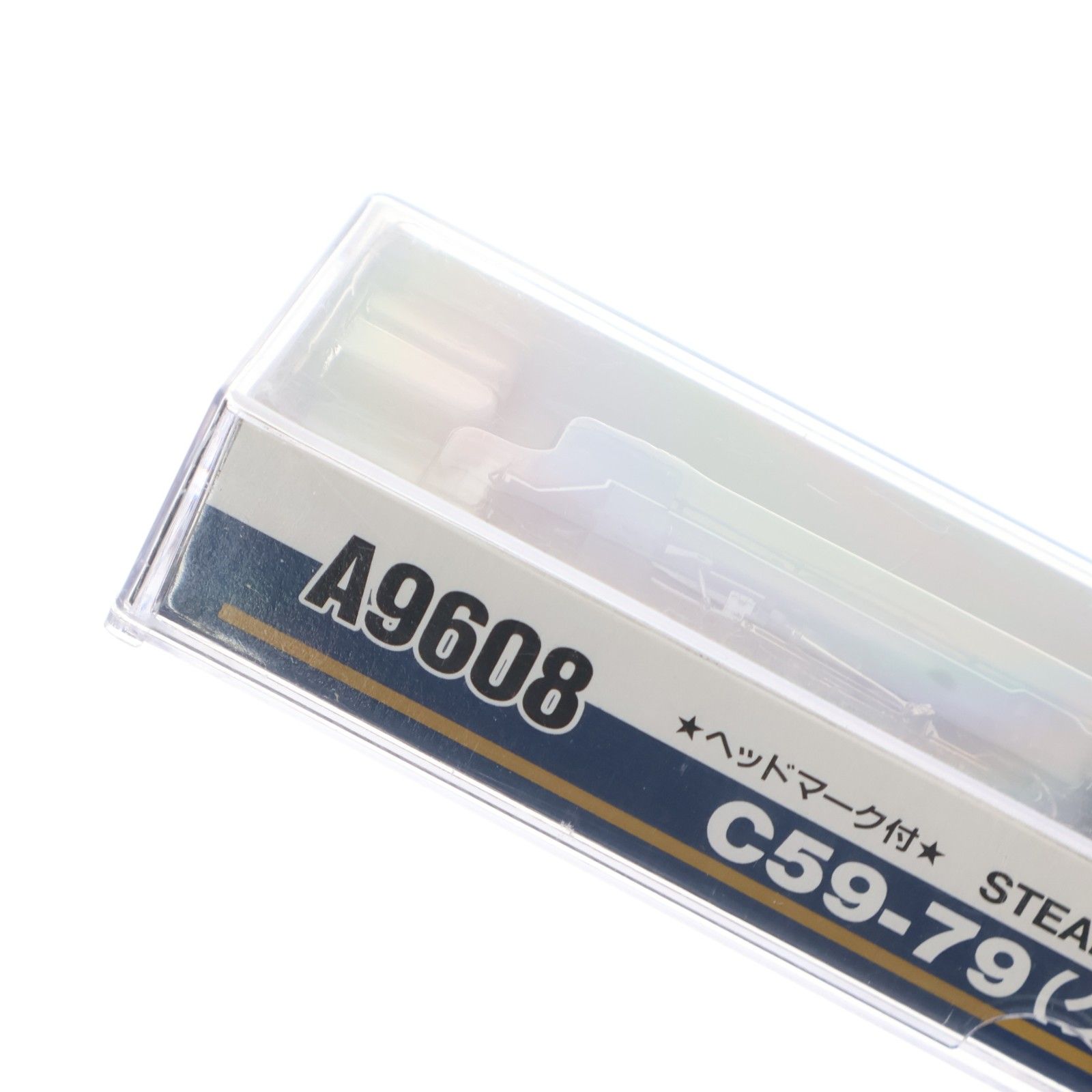 マイクロエース A9608 C59-79(グリーン) 広島機関区 マイクロエース
