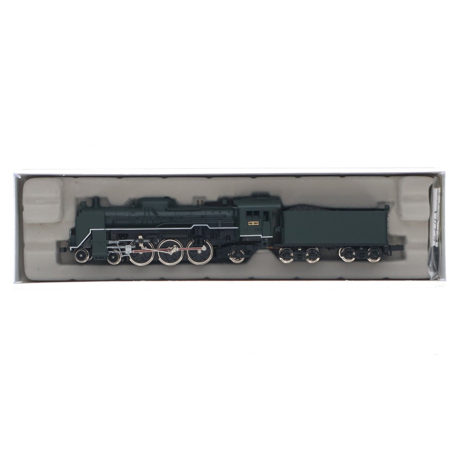 A9608 C59-79(グリーン)(動力付き) Nゲージ 鉄道模型 MICRO ACE