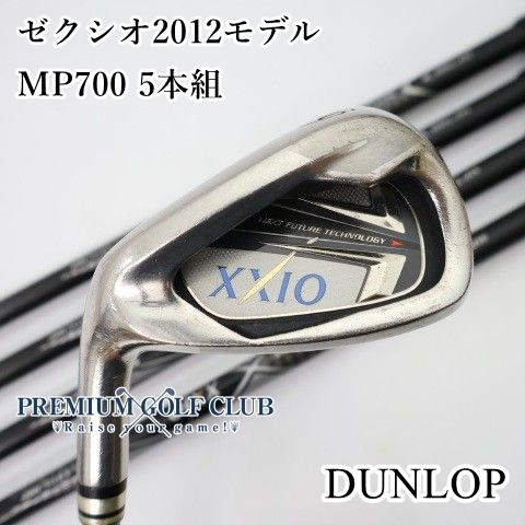 【中古】[Cランク] レフティーアイアンセット ダンロップ ゼクシオ2012モデル/MP700 5本組/S/27[4172]