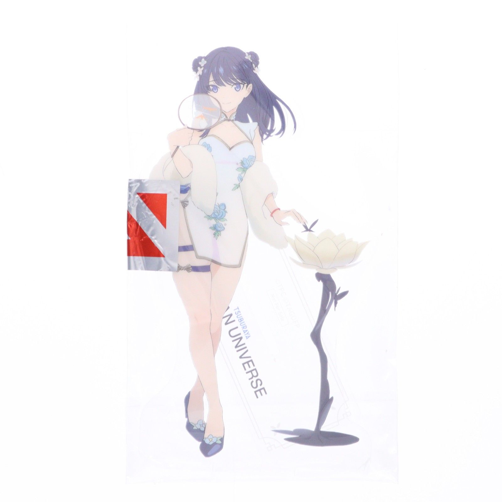 アクリルスタンド付属 宝多六花(たからだりっか) チャイナドレスVer