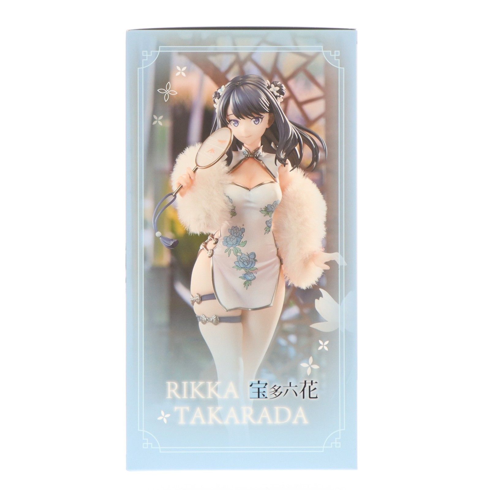アクリルスタンド付属 宝多六花(たからだりっか) チャイナドレスVer
