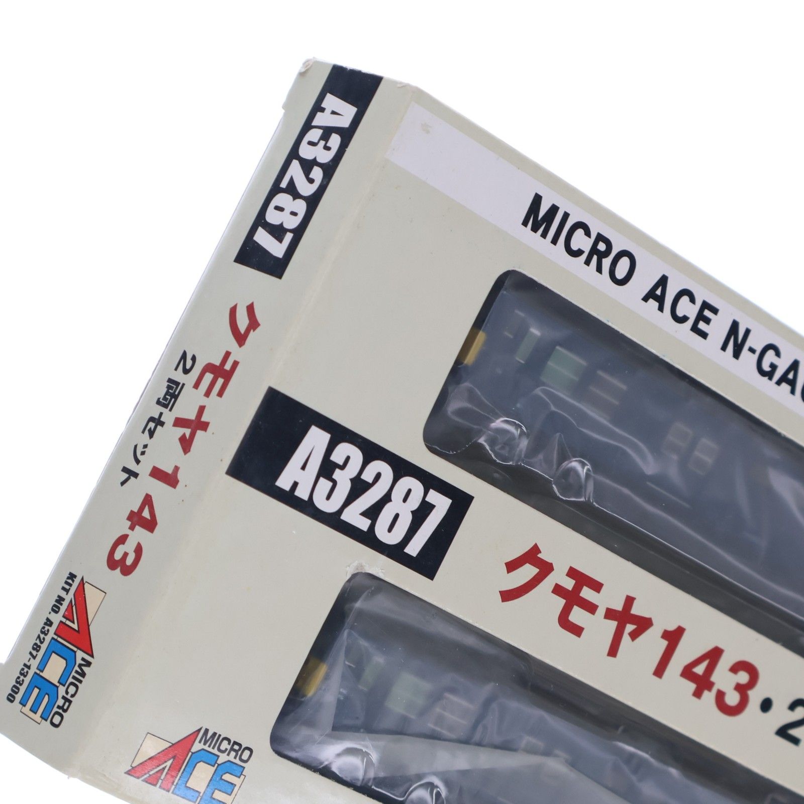 A3287 クモヤ143 2両セット(動力付き) Nゲージ 鉄道模型 MICRO ACE