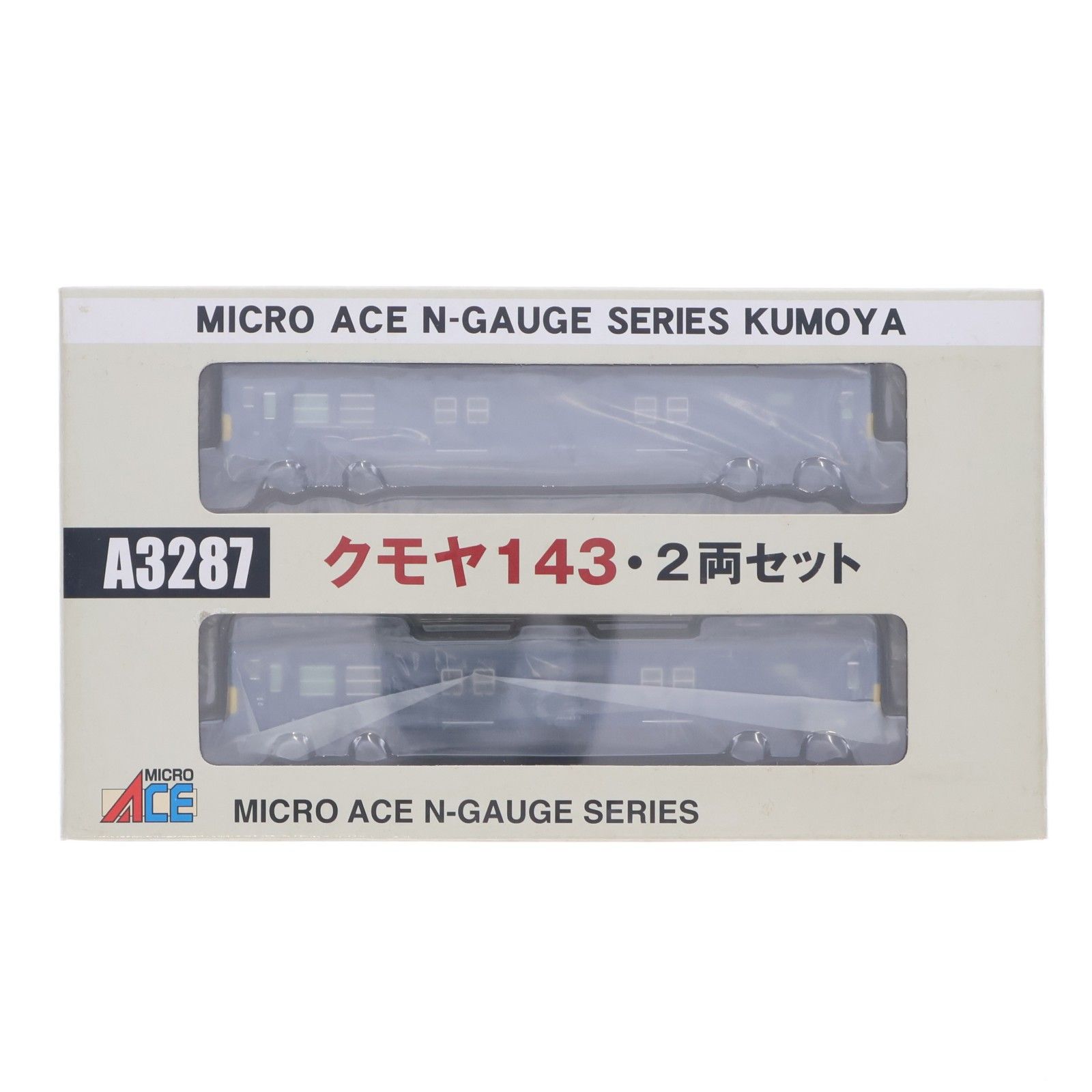 A3287 クモヤ143 2両セット(動力付き) Nゲージ 鉄道模型 MICRO ACE