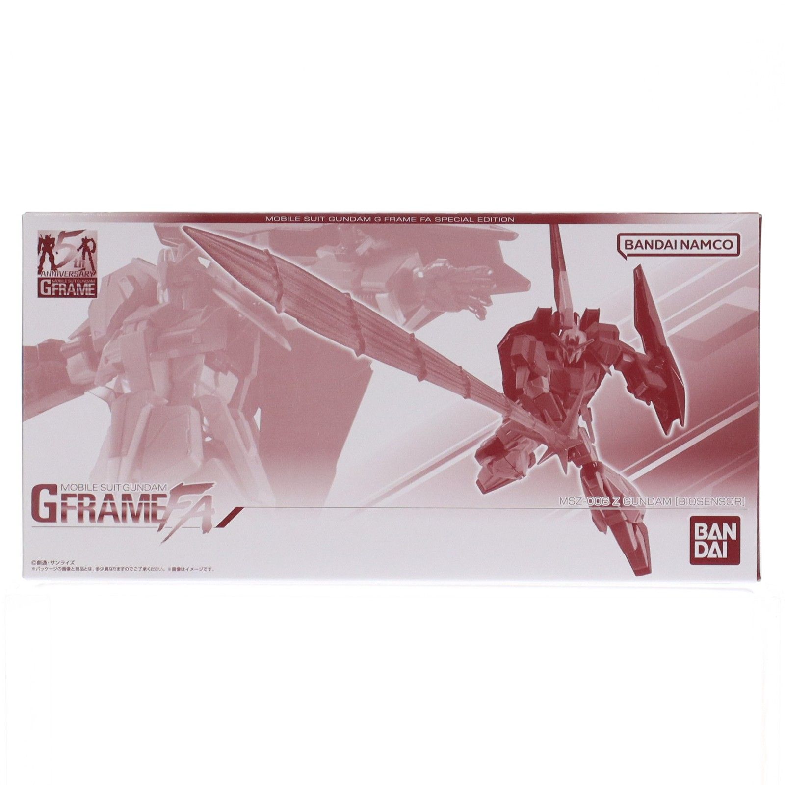 (Shokugan) Premium Bandai Limited Mobile Suit Gundam G Frame FA Z Gundam (versión de activación de biosensor) Mobile Suit Z Gundam Figura móvil Bandai