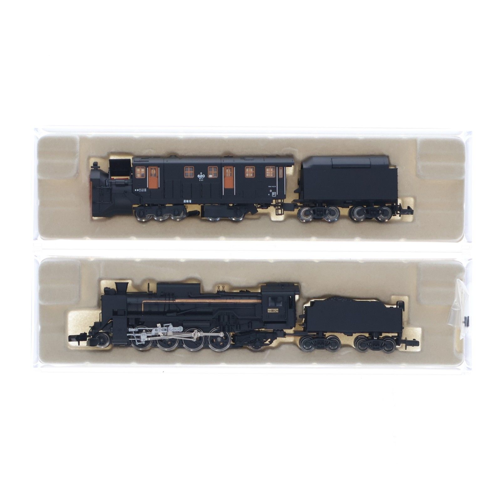 A0322 D51-1042+キ620 キマロキ編成 2両セット(動力付き) Nゲージ 鉄道