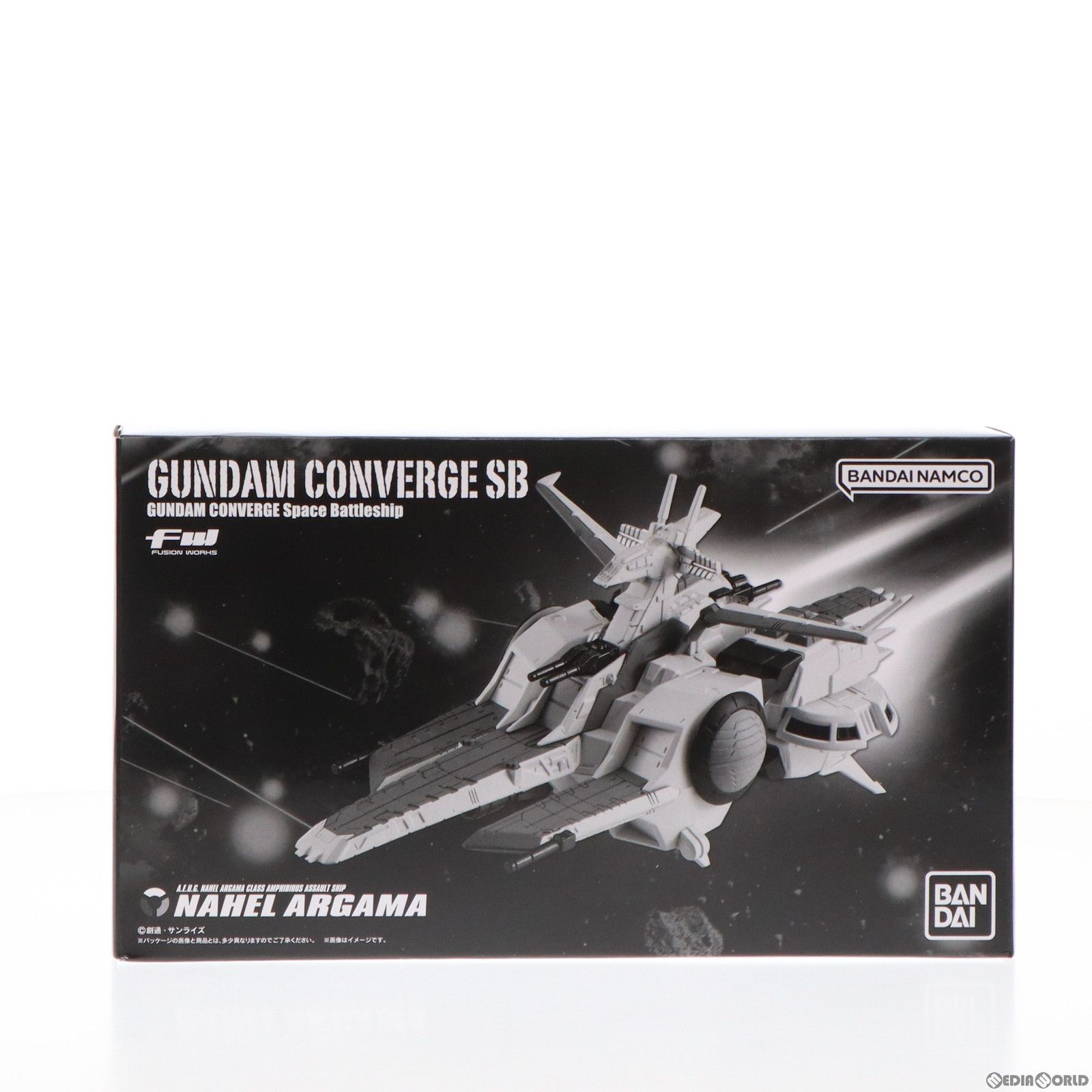 (Shokugan) Premium Bandai Limited FW GUNDAM CONVERGE SB Nahel Argama Class Barco de asalto anfibio Nahel Argama Mobile Suit Gundam ZZ (Double Zeta) Figura completa Bandai