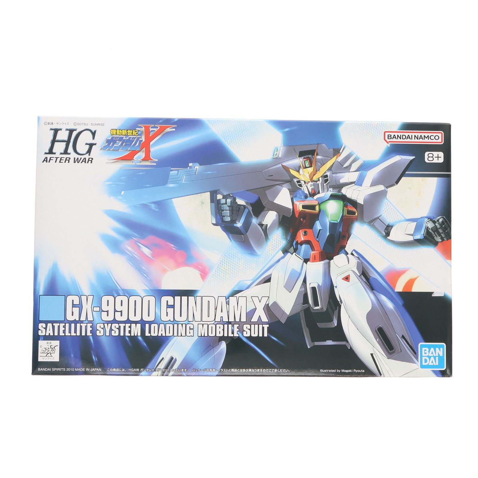 再販) HGAW 1/144 GX-9900 ガンダムX(エックス) 機動新世紀ガンダムX