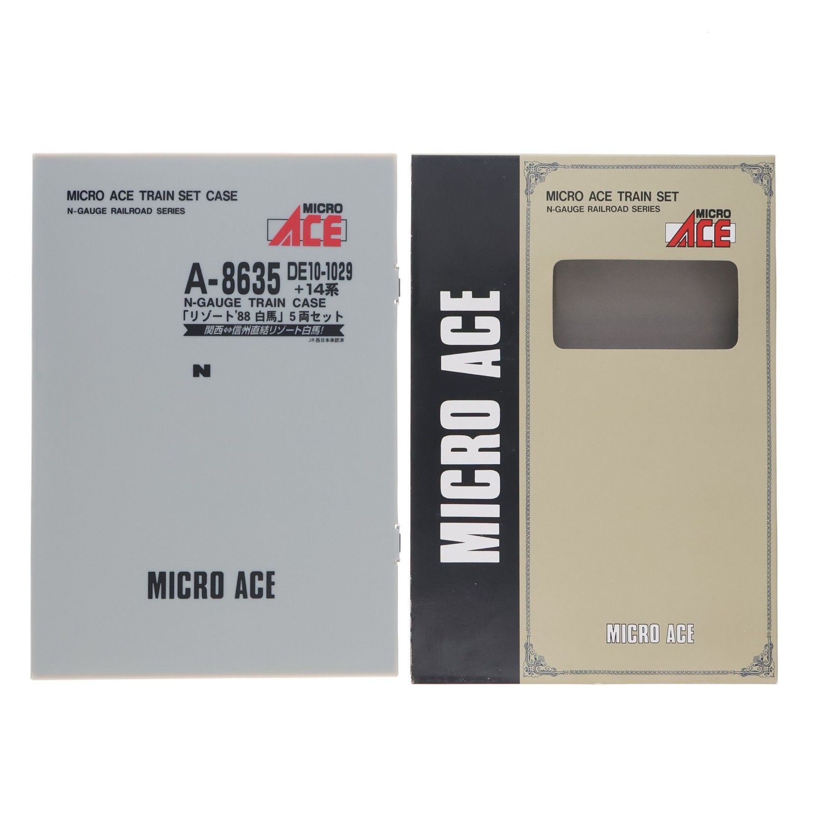 Micro Ace A-8635 DE10-1029+14系 5両 A8635 DE10-1029+14系「リゾート'88白馬」 5両セット(動力付き) N