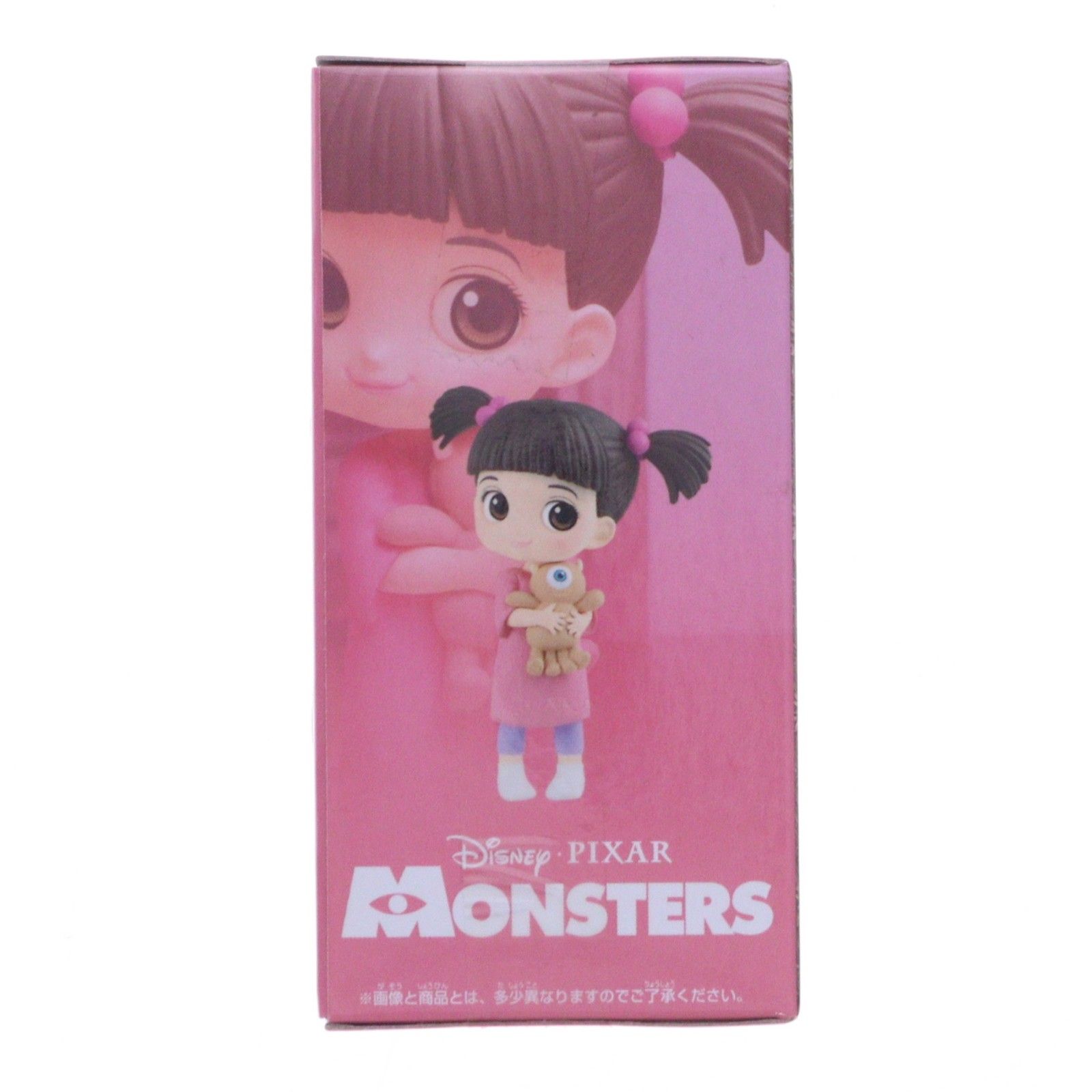 ブー ディズニー/ピクサー PIXAR Characters Q posket petit -Jessie