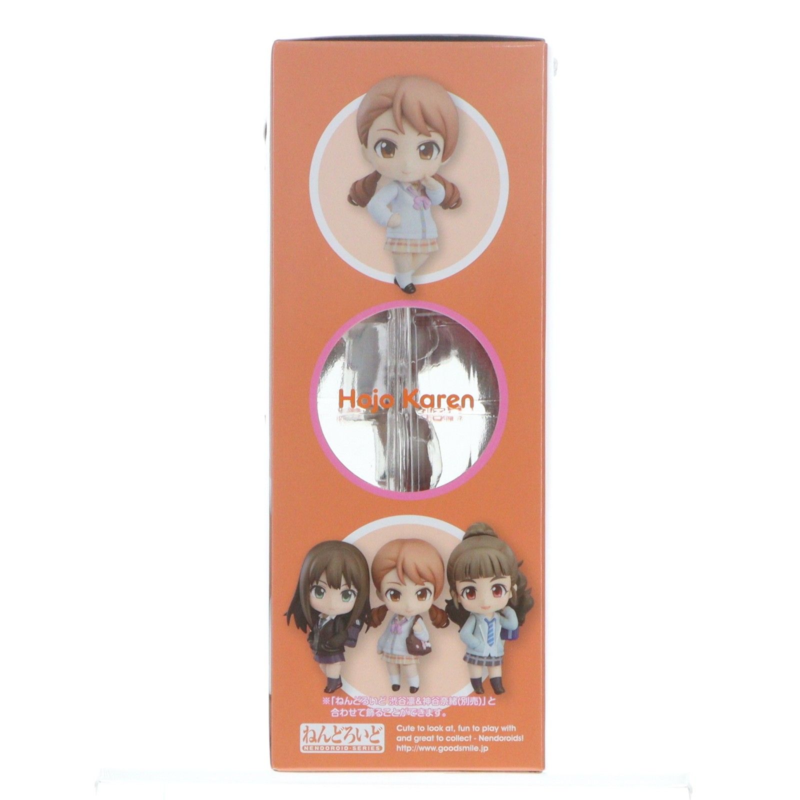 ねんどろいど 598 北条加蓮(ほうじょうかれん) アイドルマスター