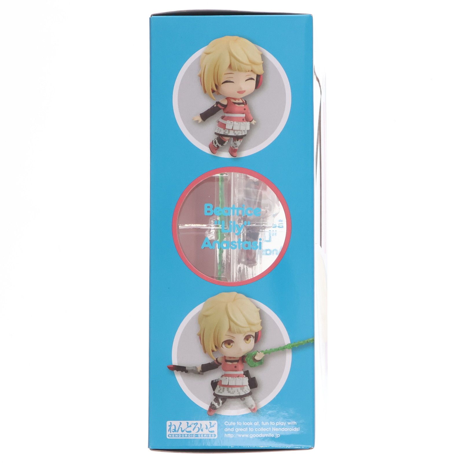 ねんどろいど 474 ベアトリーチェ・リリィ・アナスターシ フリーダム