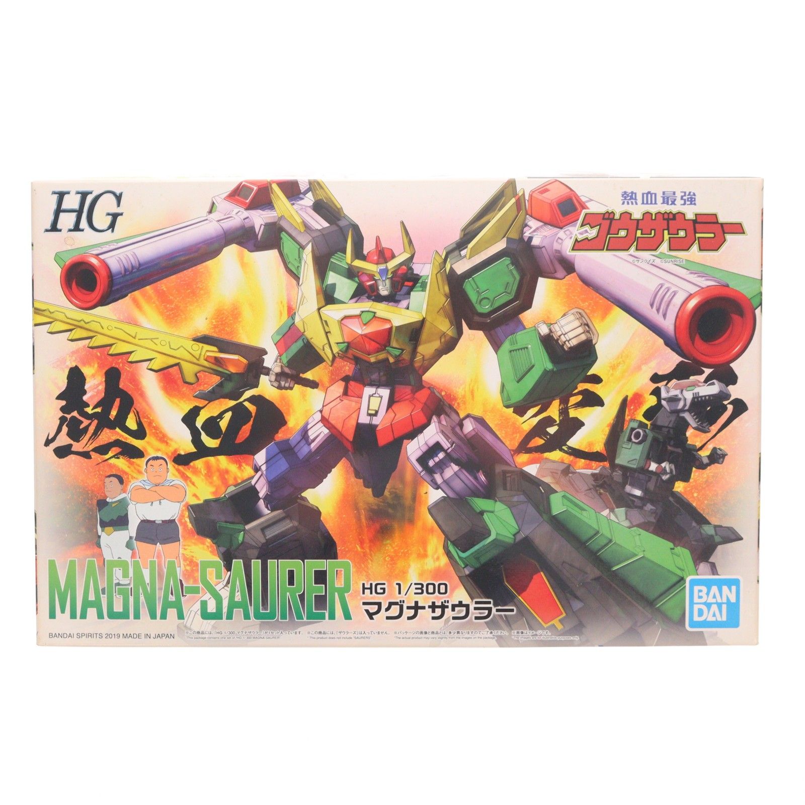 ミートス 崩壊スターレイル 停雲フィギュアセット Amazon Gift+