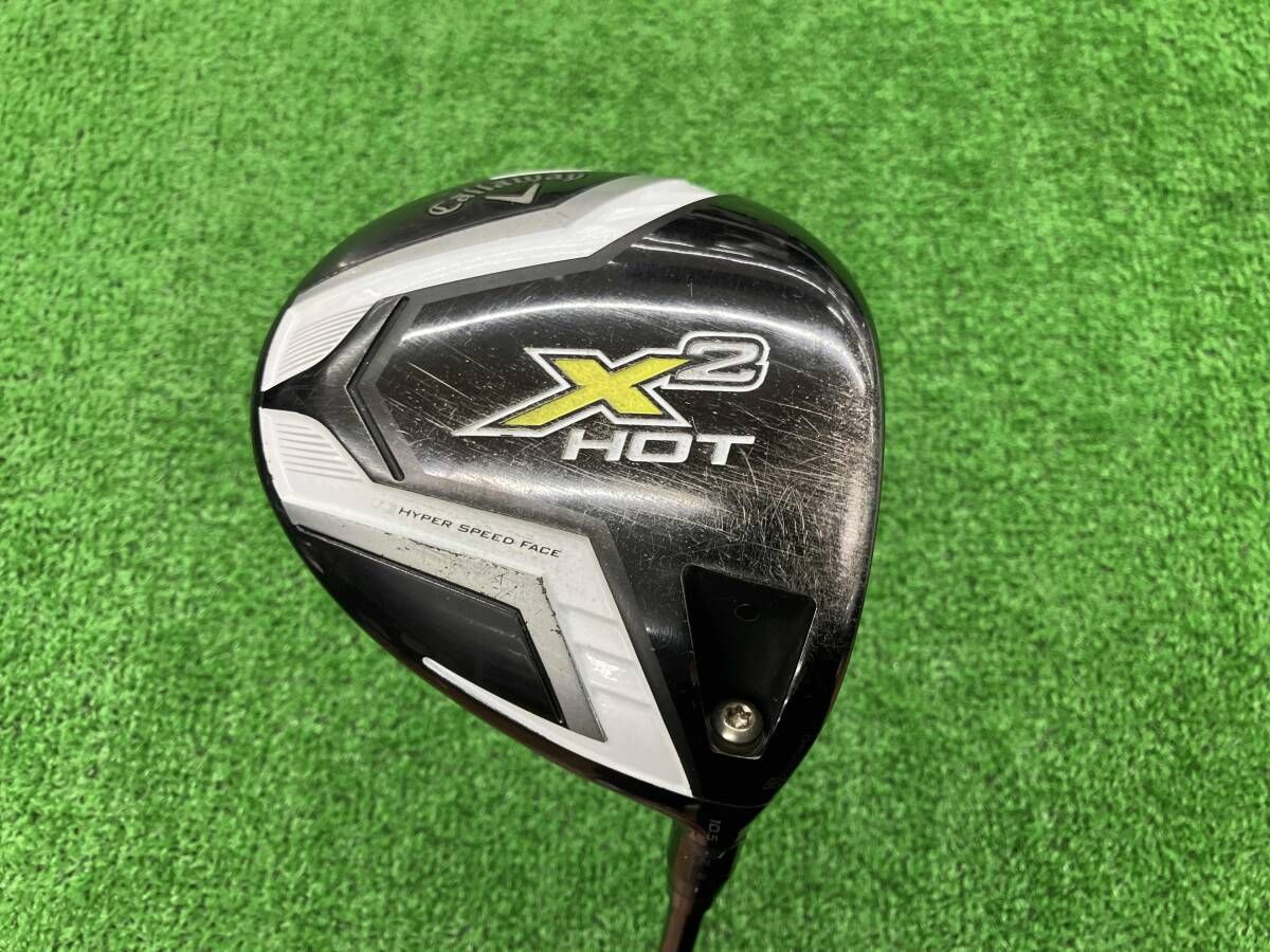Callaway X2 HOT ドライバー