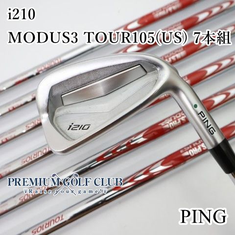 【中古】[Bランク] アイアンセット ピン i210/MODUS3 TOUR105(US) 7本組/S/26[4185]